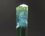 Tourmaline Mineral